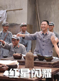亚洲国产综合久久精品